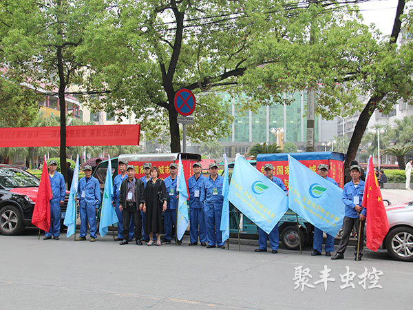 衡陽創(chuàng)衛(wèi)進(jìn)行時(shí)：愛國(guó)衛(wèi)生月 消毒殺蟲護(hù)健康